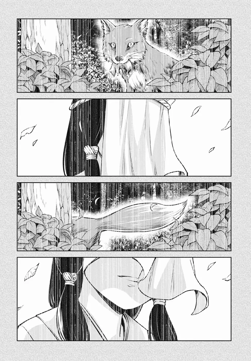 A Garota que Pode Ver Capítulo 34 Página 3