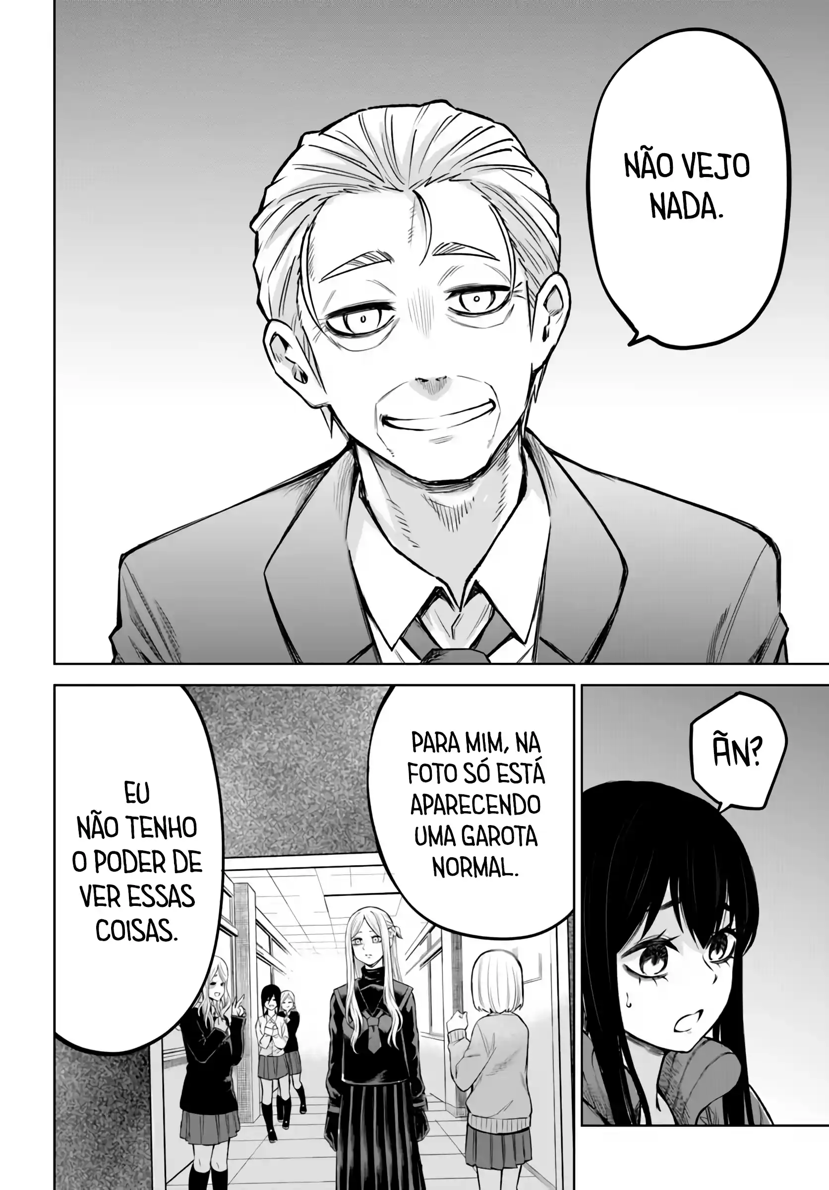 A Garota que Pode Ver Capítulo 61 Página 13