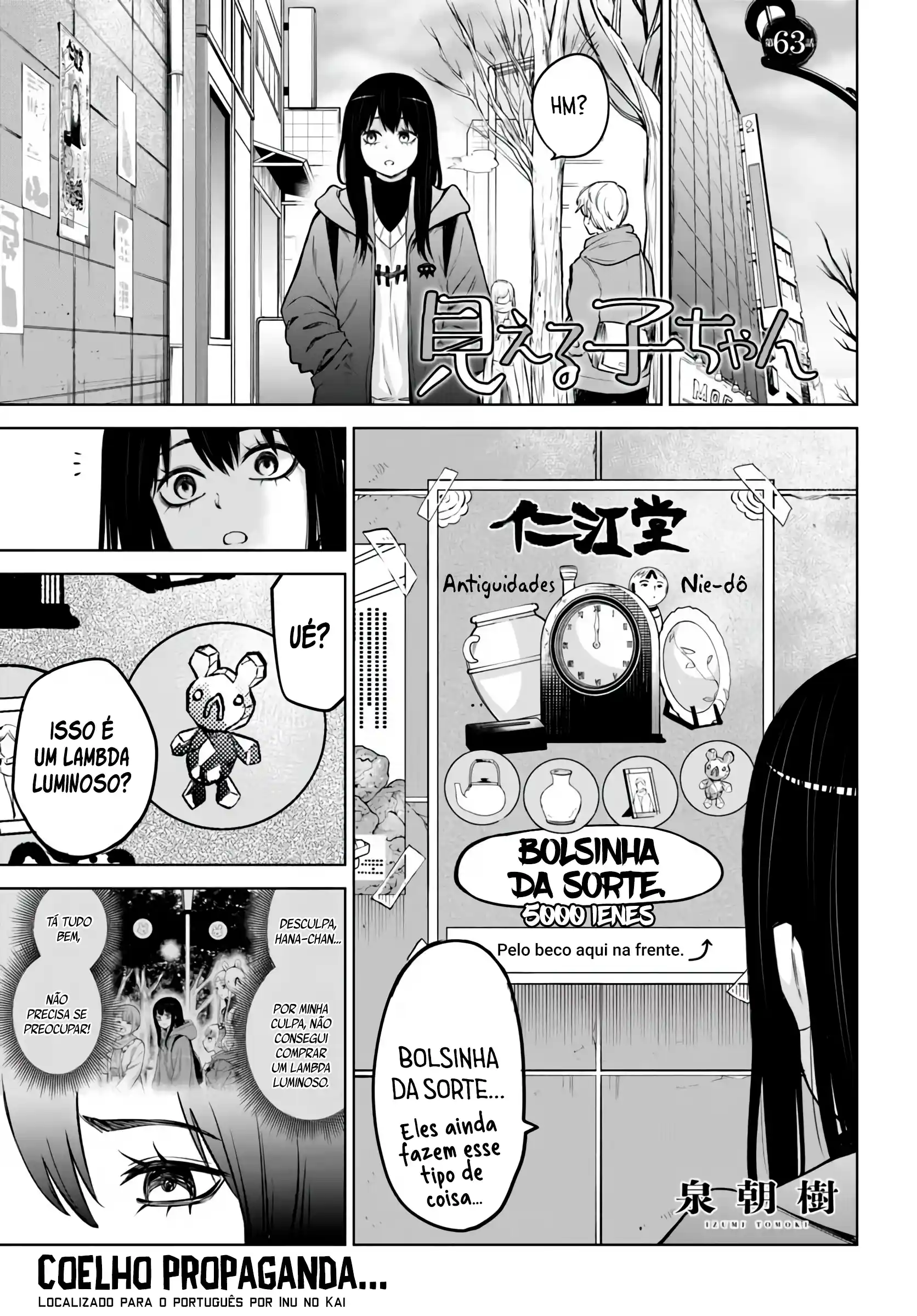 A Garota que Pode Ver Capítulo 63 Página 2