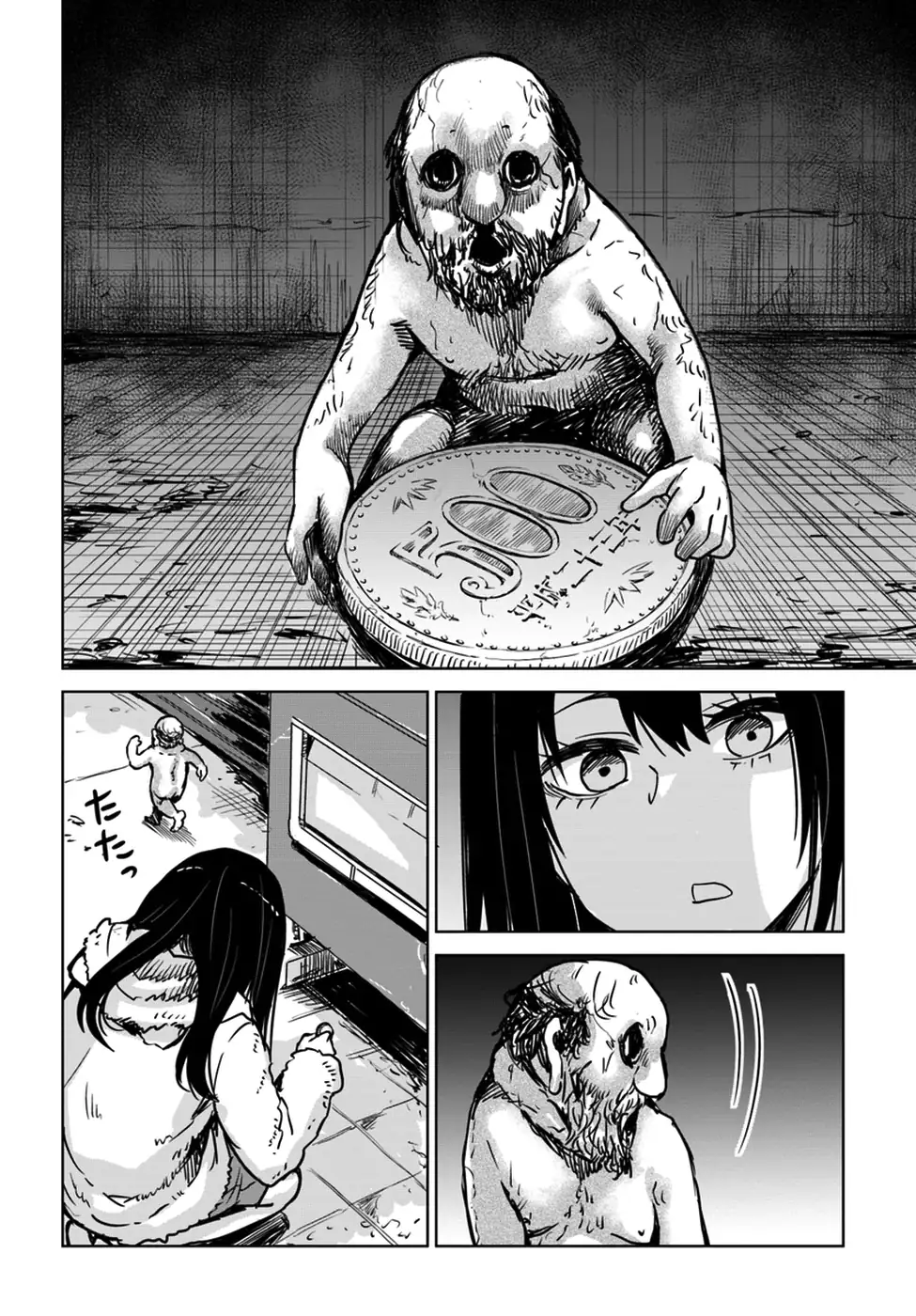 A Garota que Pode Ver Capítulo 8 Página 3