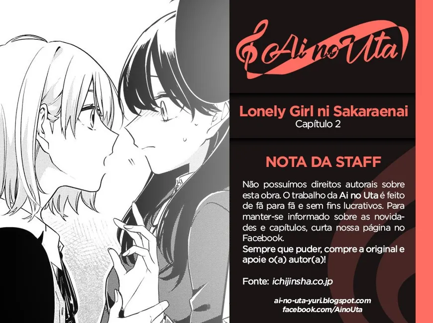 A Garota Solitária e a Rebelde Capítulo 1 Página 1