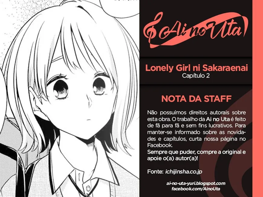 A Garota Solitária e a Rebelde Capítulo 2 Página 1
