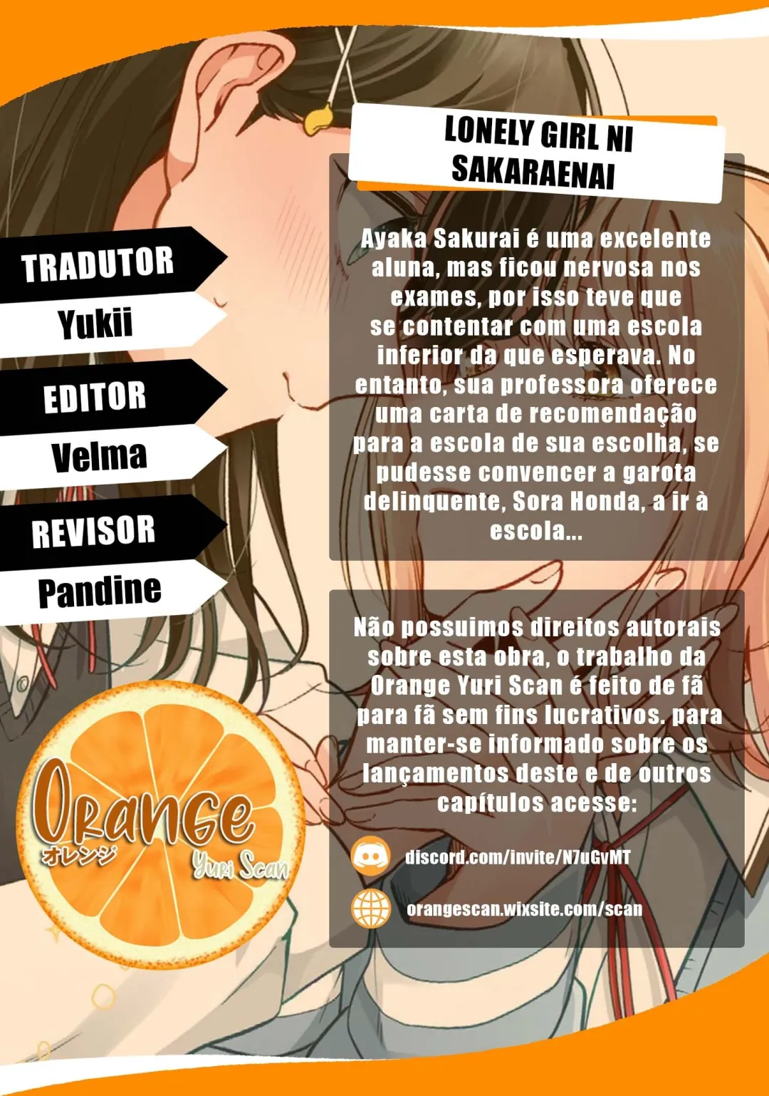 A Garota Solitária e a Rebelde Capítulo 24 Página 1
