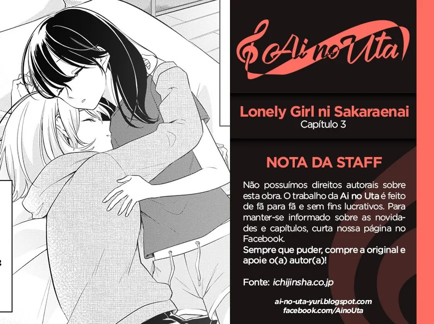 A Garota Solitária e a Rebelde Capítulo 3 Página 1