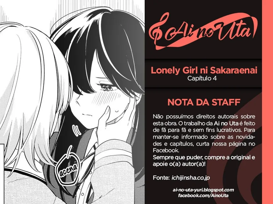 A Garota Solitária e a Rebelde Capítulo 4 Página 1