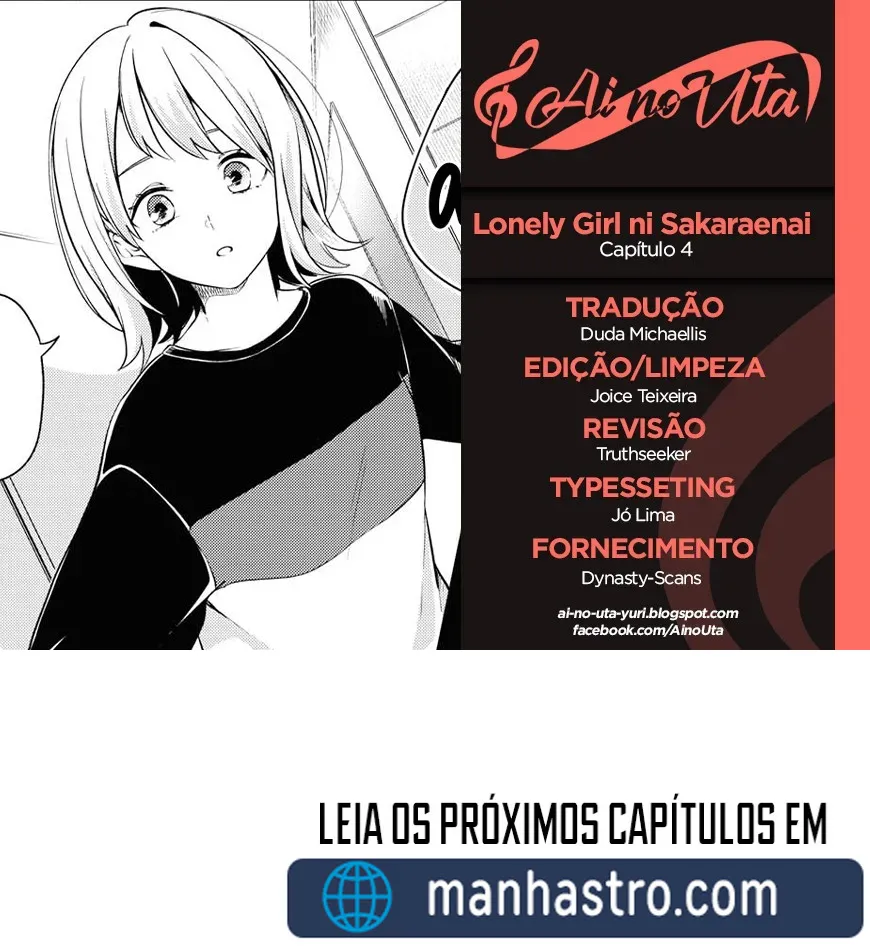 A Garota Solitária e a Rebelde Capítulo 4 Página 33