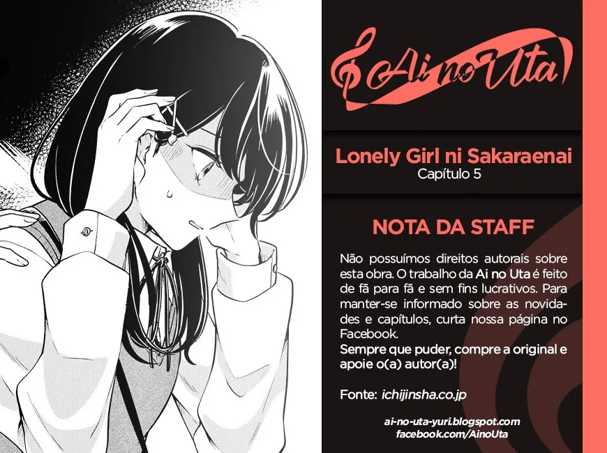 A Garota Solitária e a Rebelde Capítulo 5 Página 1