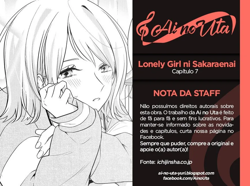 A Garota Solitária e a Rebelde Capítulo 7 Página 1
