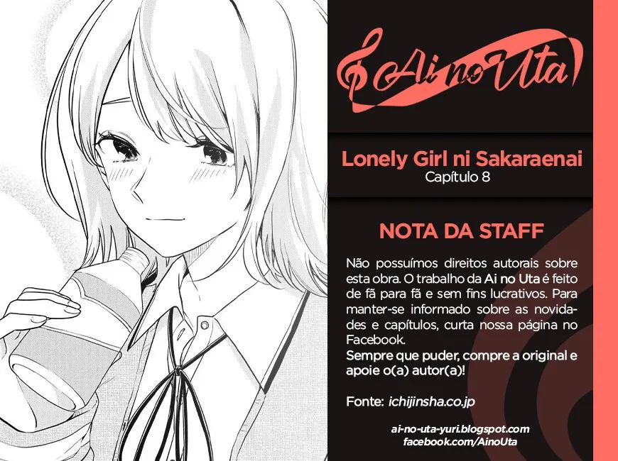A Garota Solitária e a Rebelde Capítulo 8 Página 1