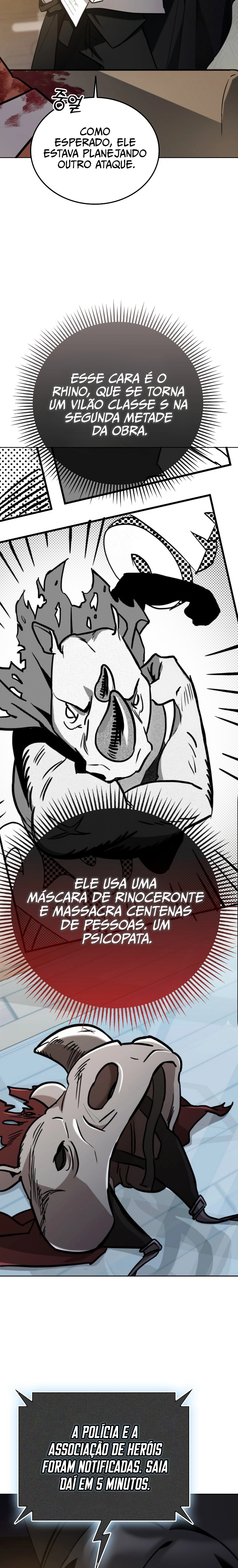 A Heroína é obcecada por mim Capítulo 1 Página 19