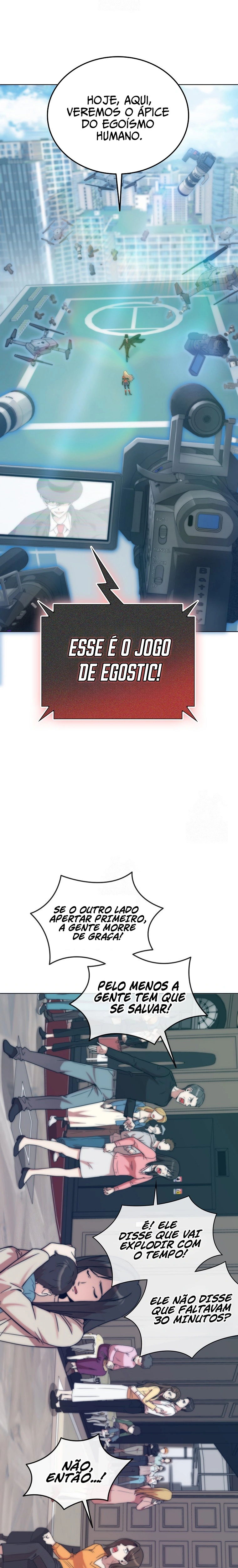 A Heroína é obcecada por mim Capítulo 2 Página 11