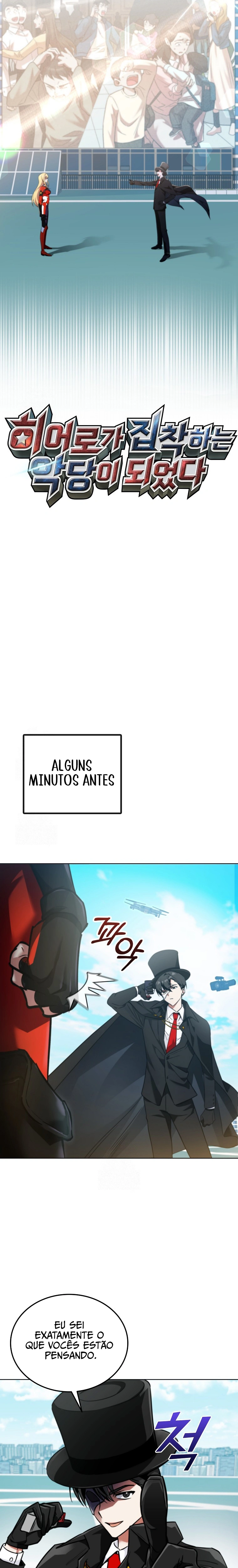 A Heroína é obcecada por mim Capítulo 2 Página 4