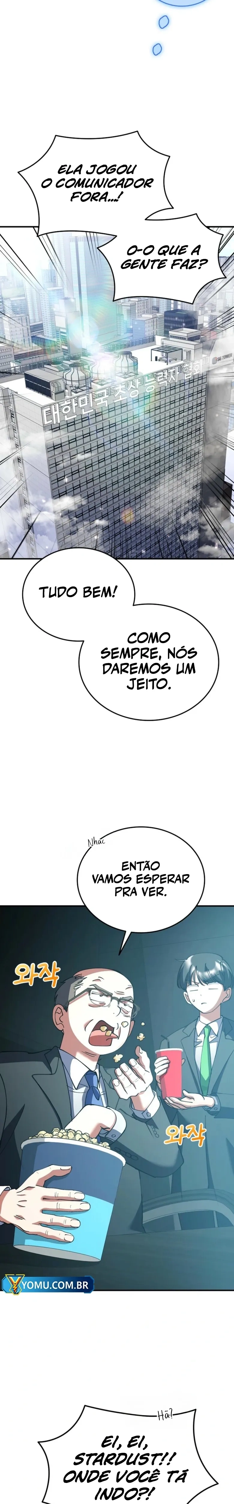 A Heroína é obcecada por mim Capítulo 36 Página 32