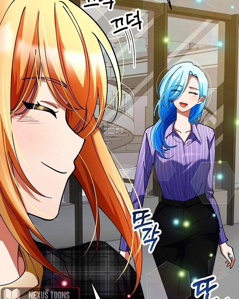 A Heroína é obcecada por mim Capítulo 38 Página 98