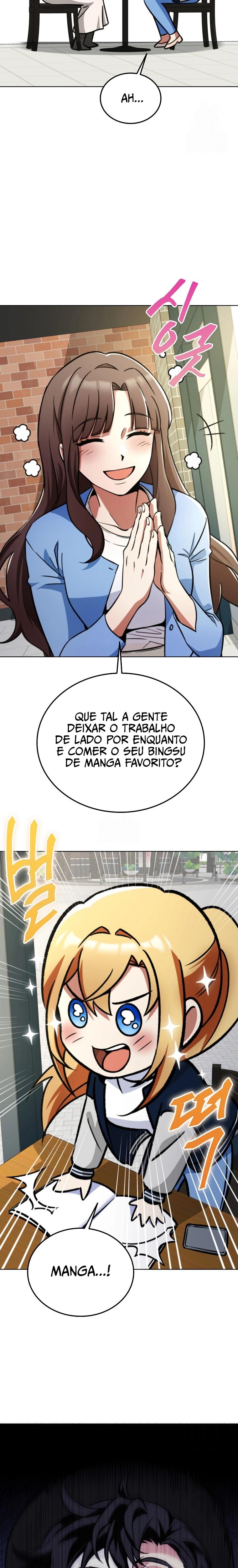 A Heroína é obcecada por mim Capítulo 4 Página 11