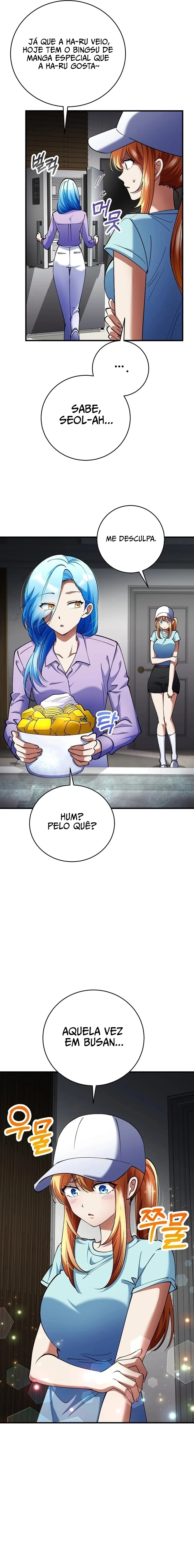 A Heroína é obcecada por mim Capítulo 45 Página 2