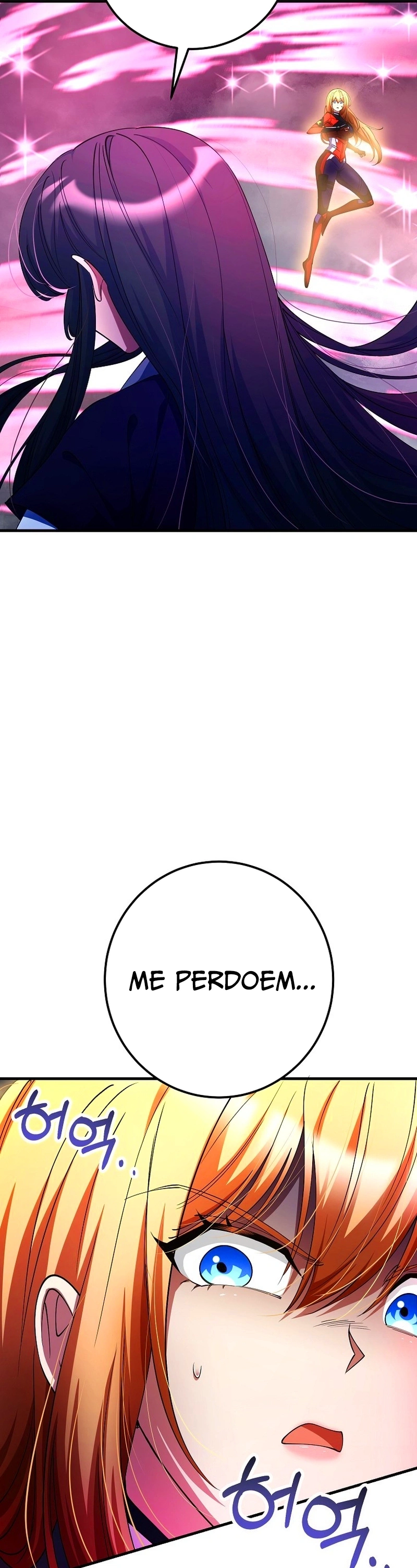 A Heroína é obcecada por mim Capítulo 48 Página 34