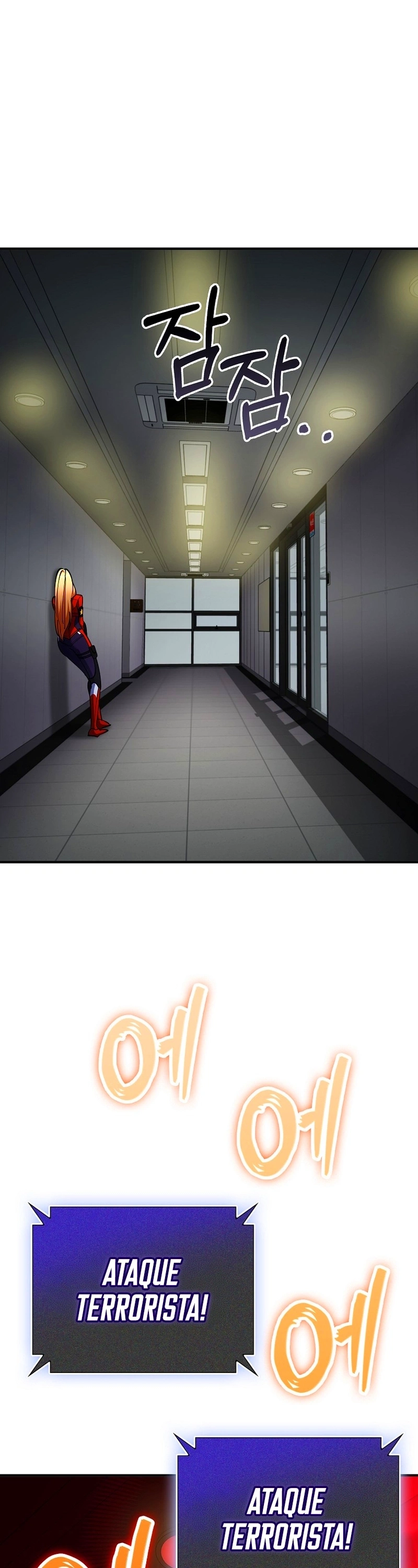 A Heroína é obcecada por mim Capítulo 49 Página 4