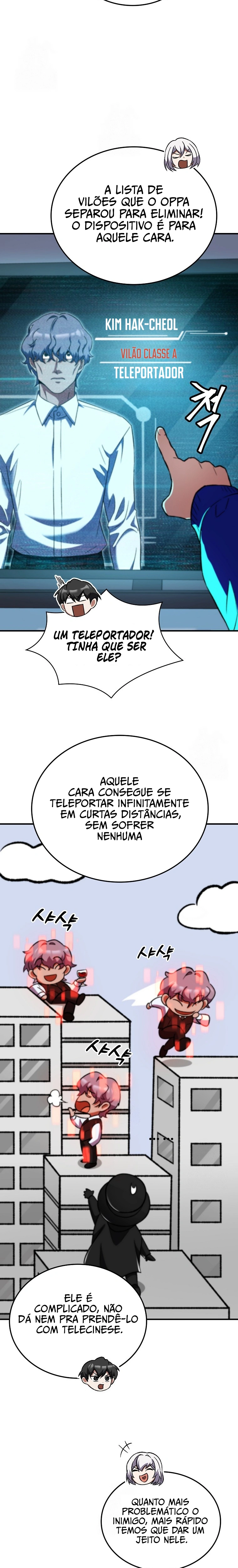 A Heroína é obcecada por mim Capítulo 5 Página 15