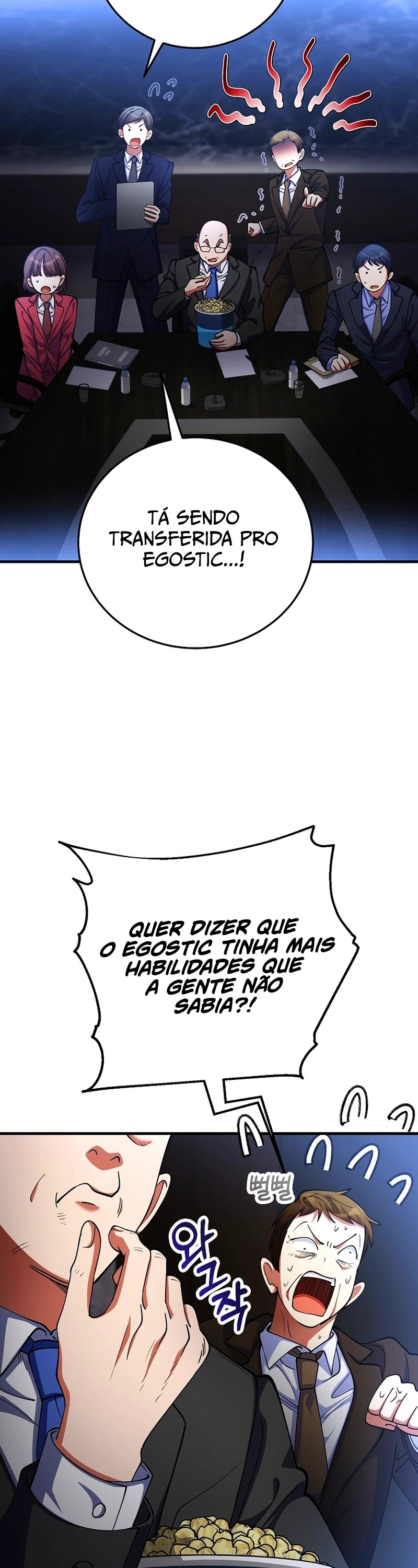 A Heroína é obcecada por mim Capítulo 50 Página 15