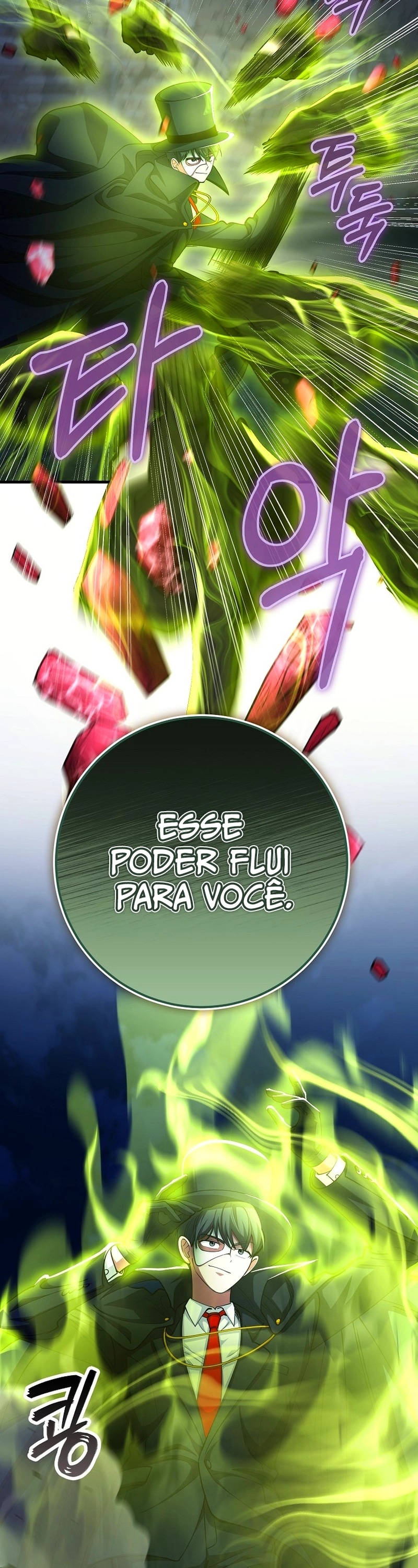 A Heroína é obcecada por mim Capítulo 50 Página 4