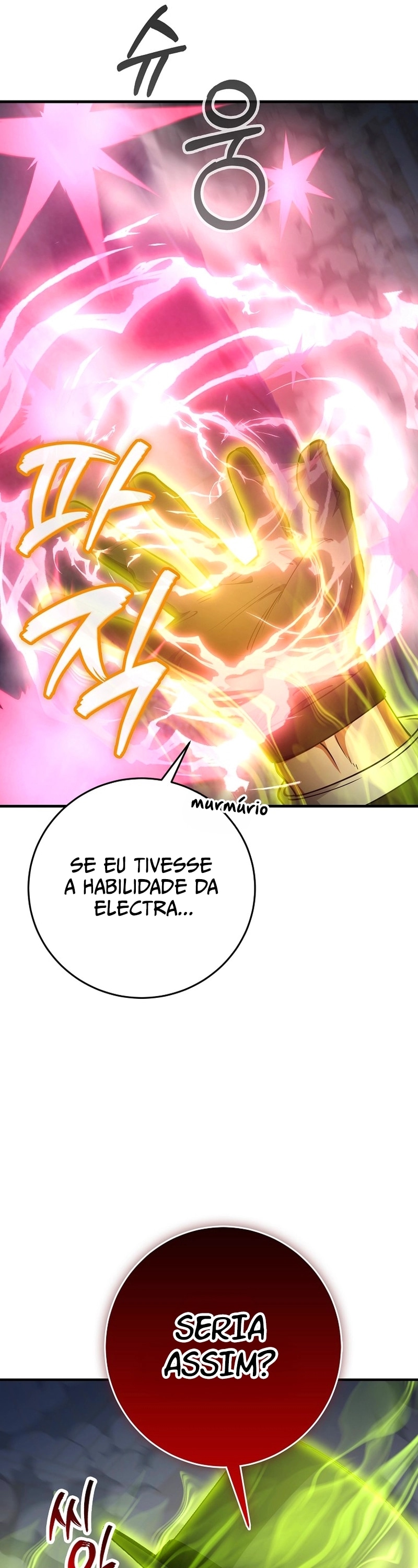 A Heroína é obcecada por mim Capítulo 50 Página 7