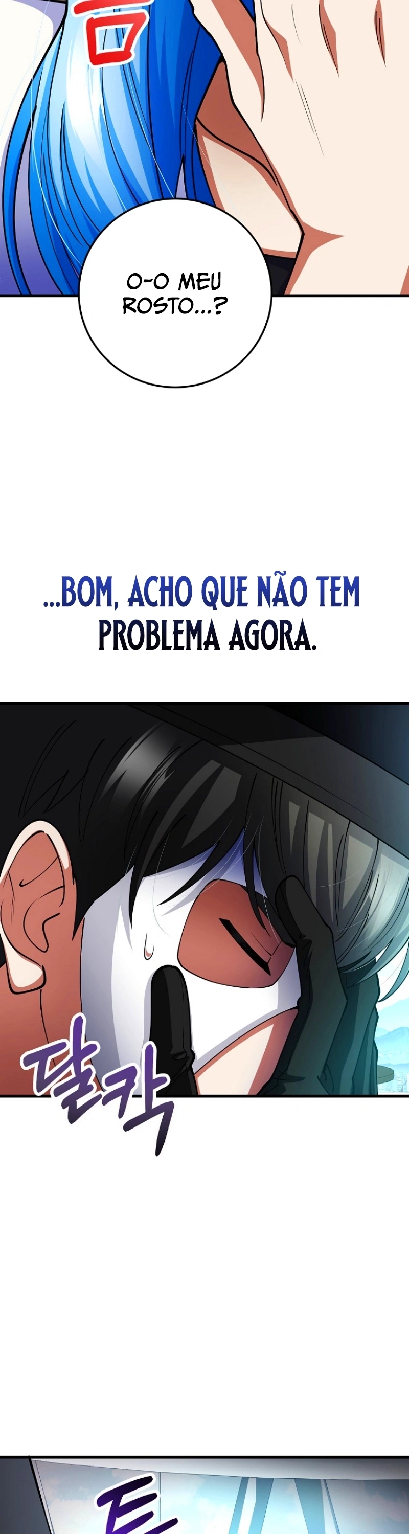 A Heroína é obcecada por mim Capítulo 51 Página 44