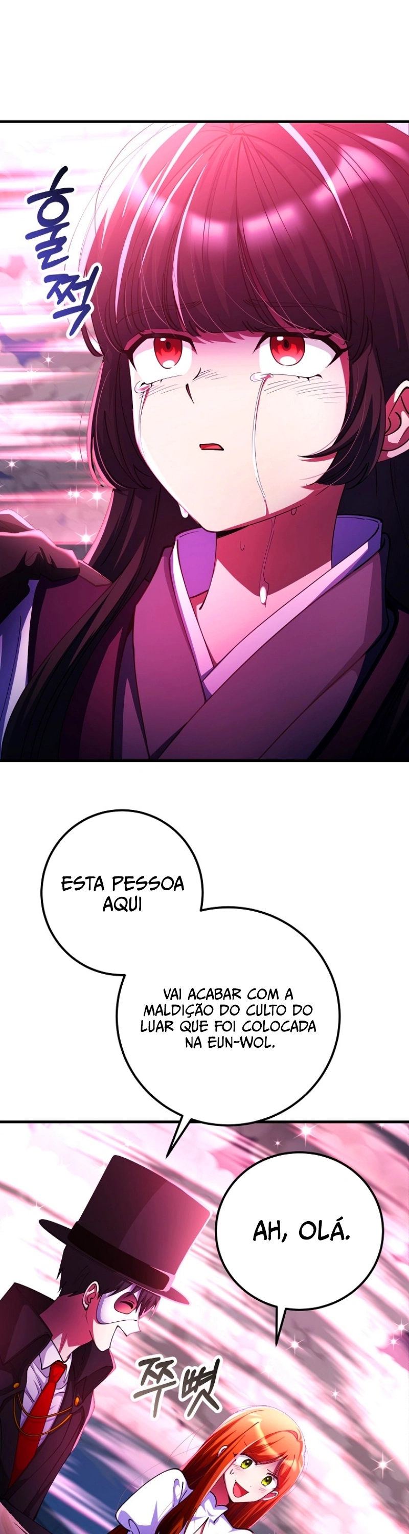 A Heroína é obcecada por mim Capítulo 51 Página 7