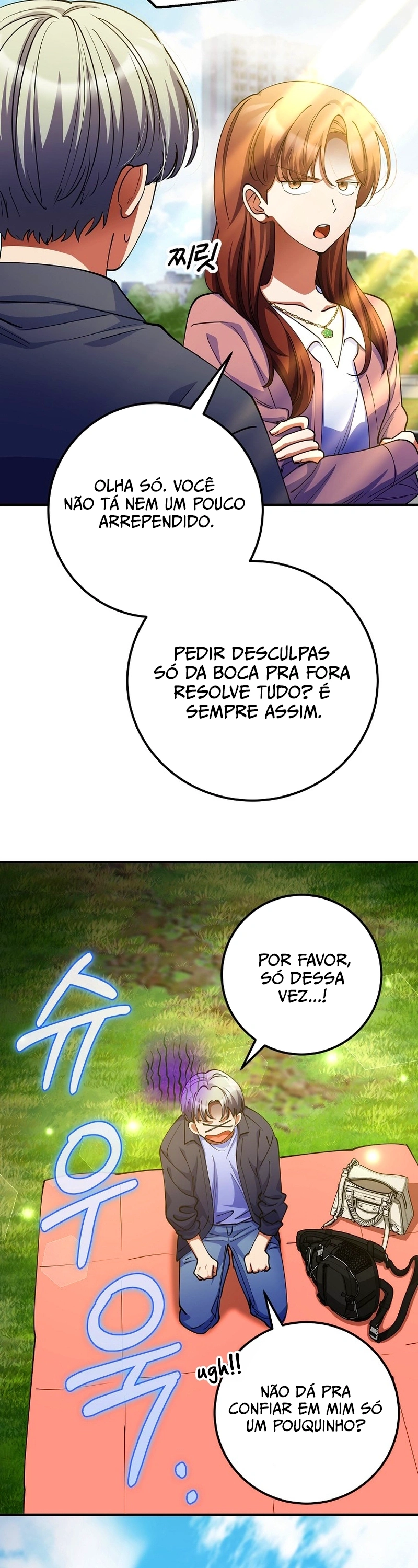 A Heroína é obcecada por mim Capítulo 52 Página 15