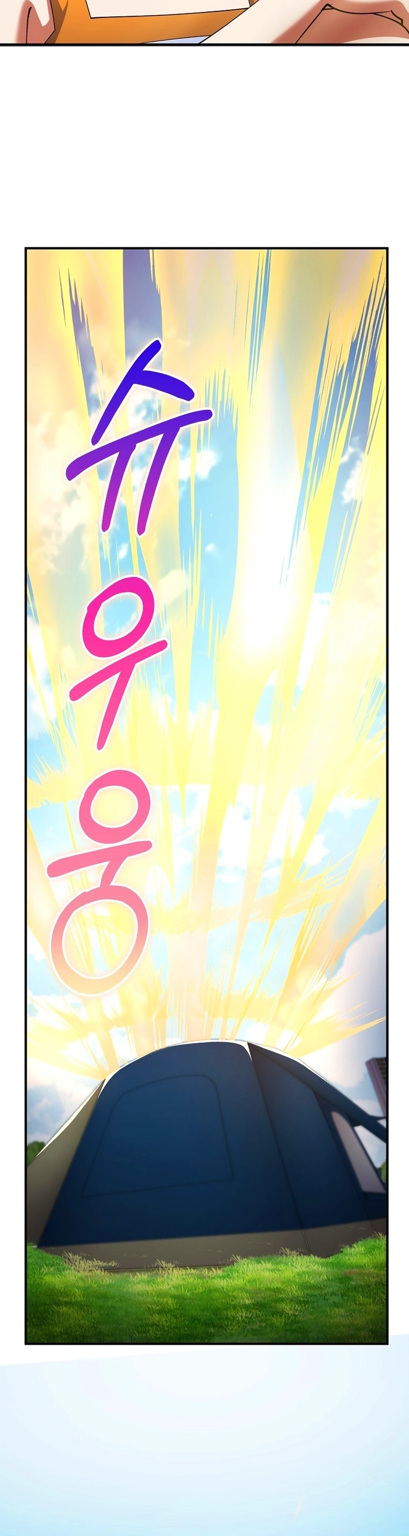 A Heroína é obcecada por mim Capítulo 52 Página 30