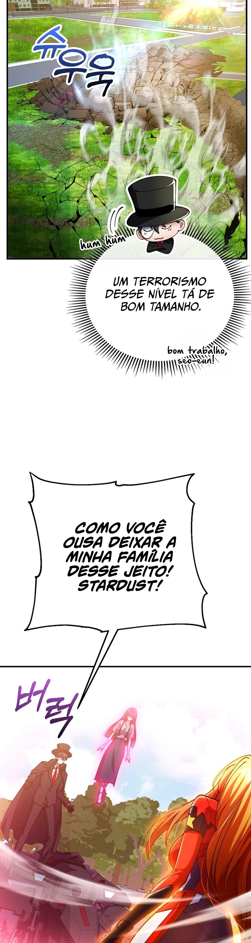 A Heroína é obcecada por mim Capítulo 53 Página 45