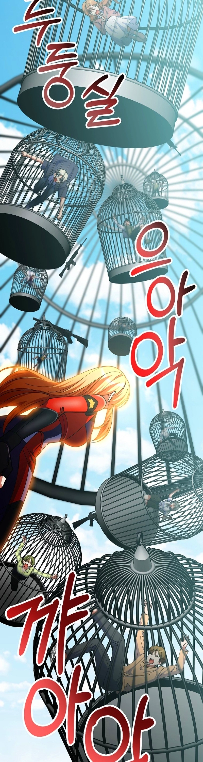 A Heroína é obcecada por mim Capítulo 53 Página 50