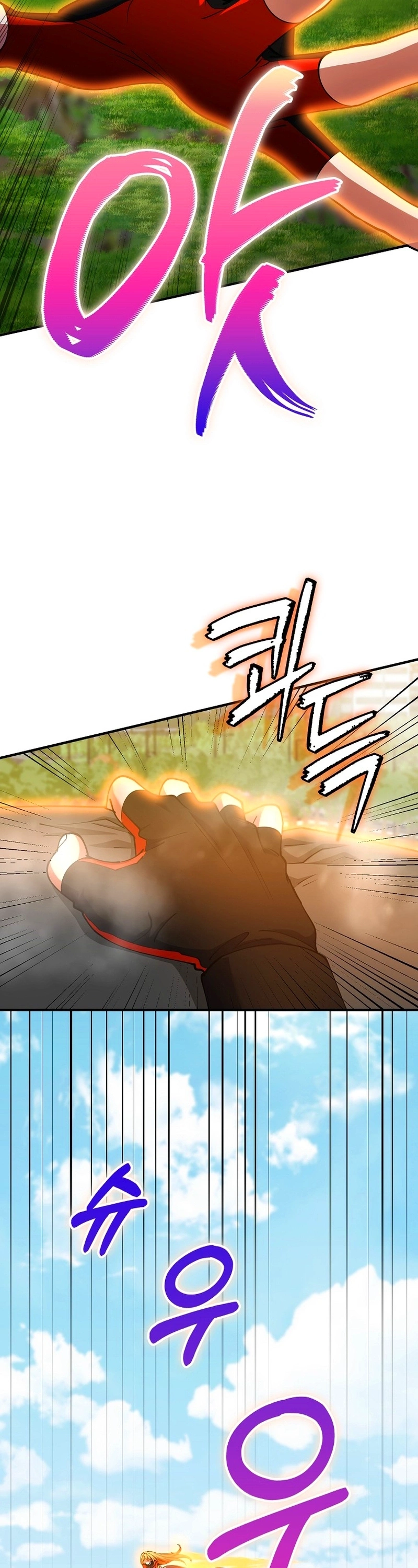 A Heroína é obcecada por mim Capítulo 53 Página 52