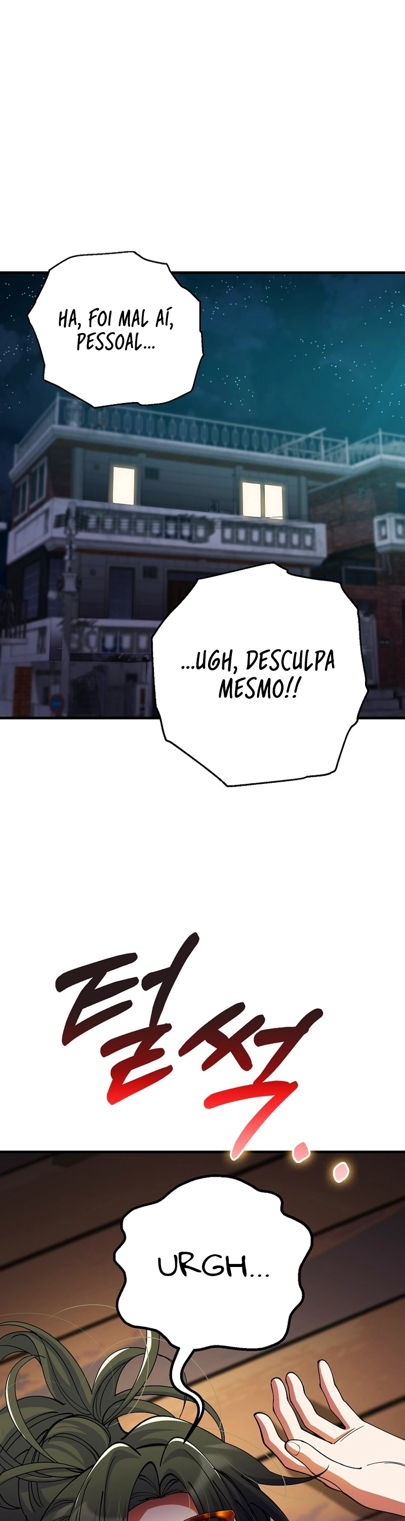 A Heroína é obcecada por mim Capítulo 54 Página 12