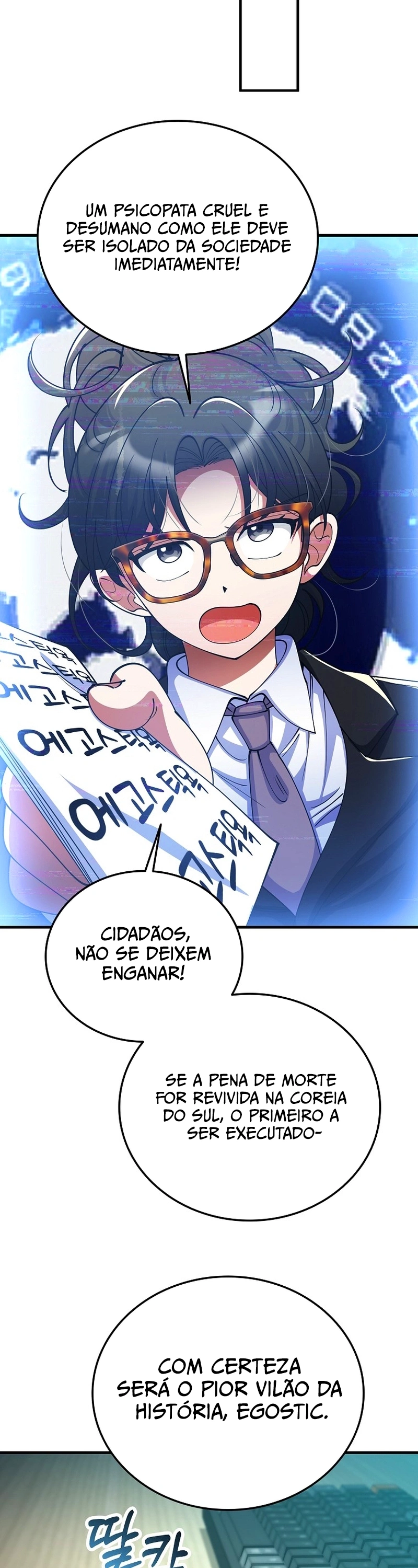 A Heroína é obcecada por mim Capítulo 54 Página 27