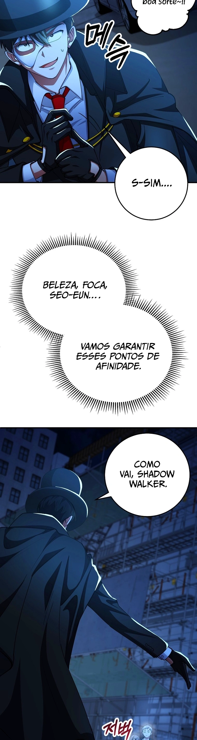A Heroína é obcecada por mim Capítulo 55 Página 31