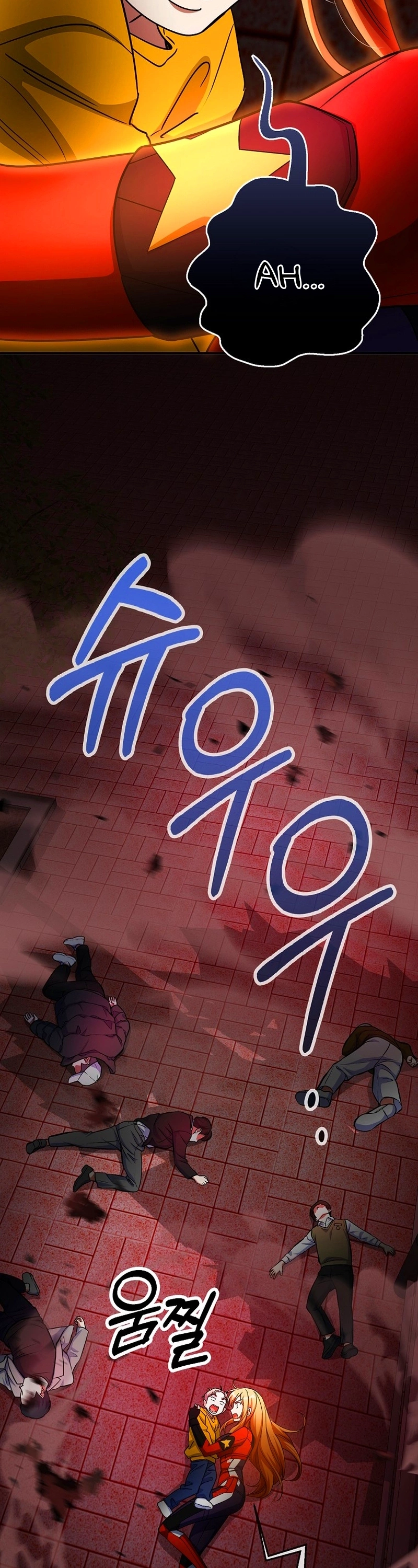 A Heroína é obcecada por mim Capítulo 56 Página 39