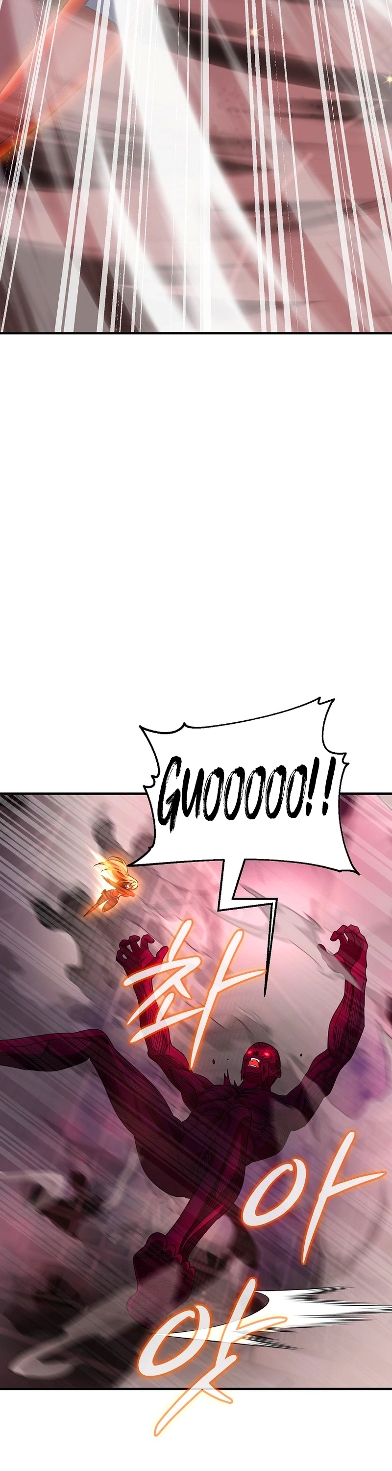 A Heroína é obcecada por mim Capítulo 57 Página 33