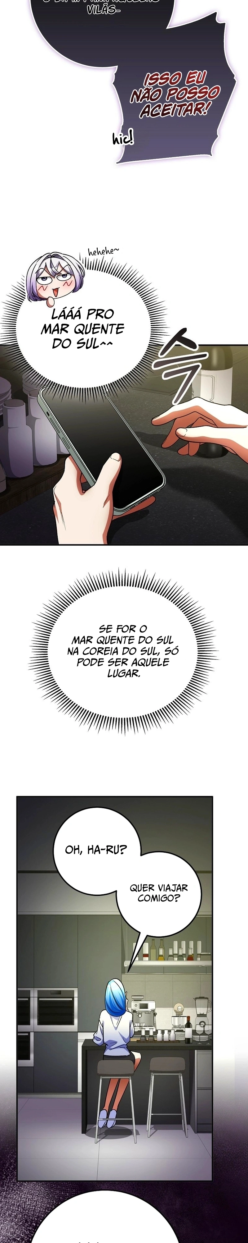 A Heroína é obcecada por mim Capítulo 59 Página 21