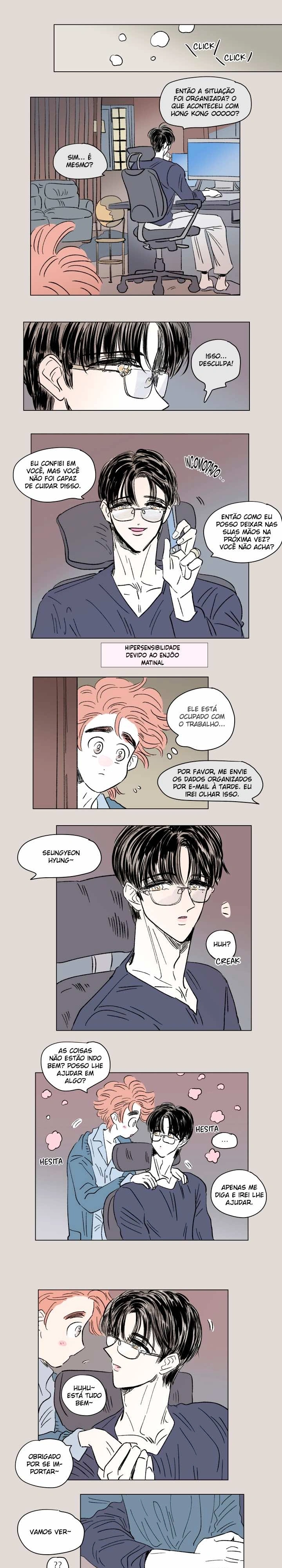 A História de Hosik Capítulo 2005 Página 3