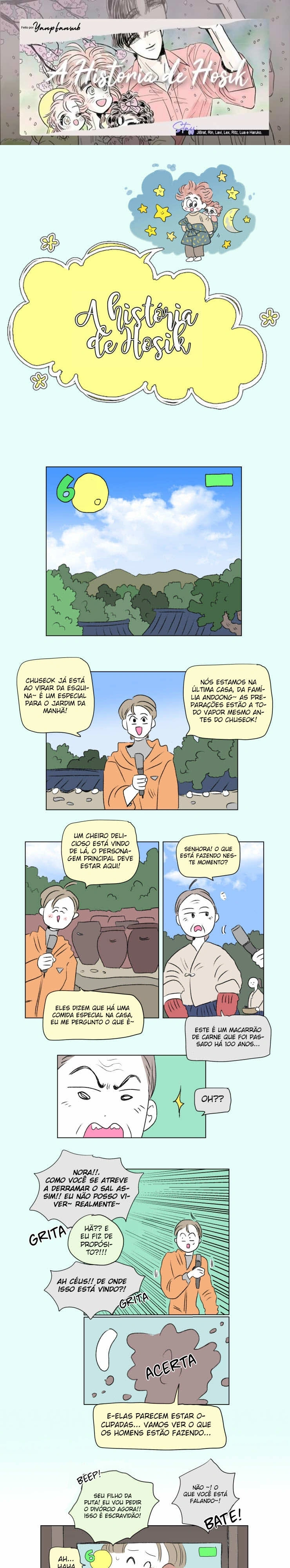 A História de Hosik Capítulo 56 Página 1
