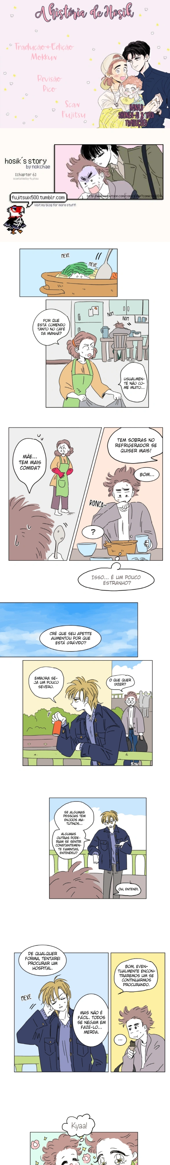 A História de Hosik Capítulo 6 Página 1