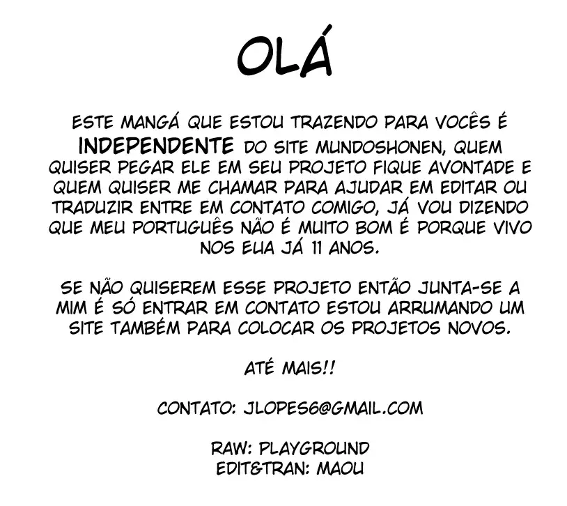 A História de Minamoto-kun Capítulo 1 Página 1