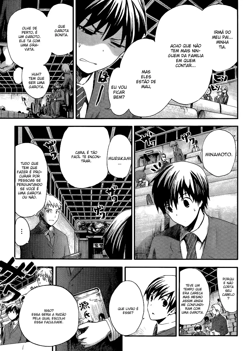 A História de Minamoto-kun Capítulo 1 Página 10