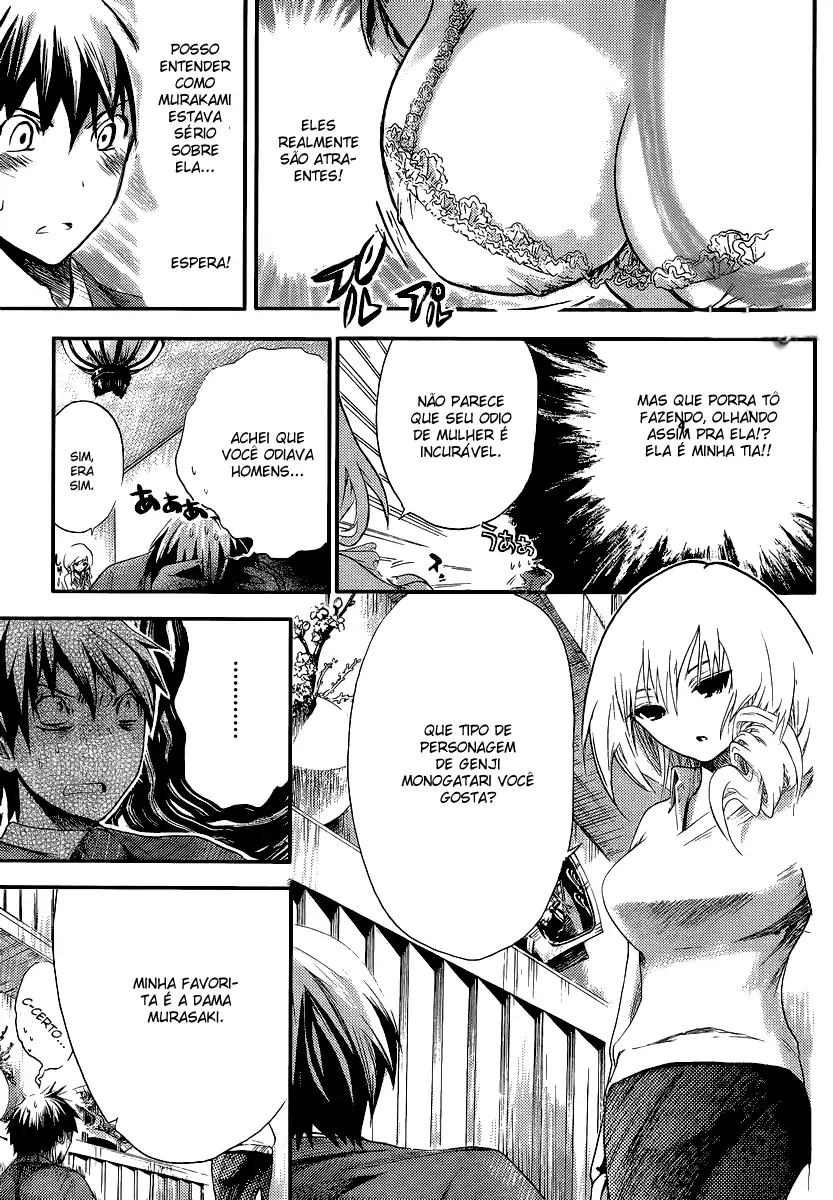 A História de Minamoto-kun Capítulo 1 Página 18