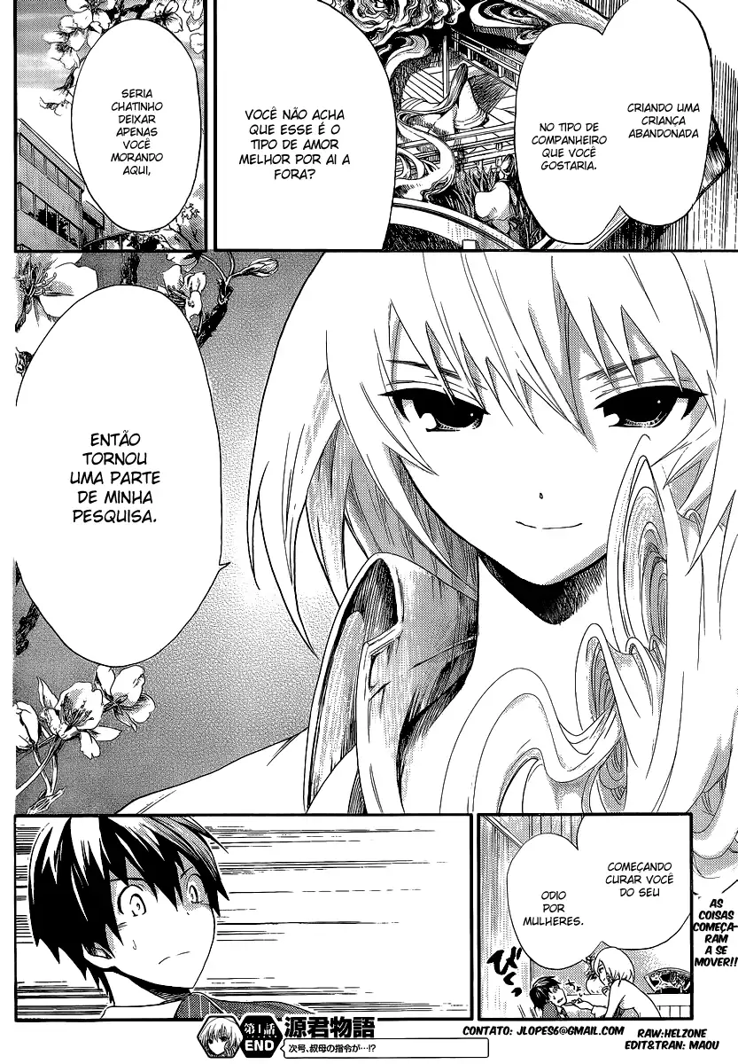A História de Minamoto-kun Capítulo 1 Página 19
