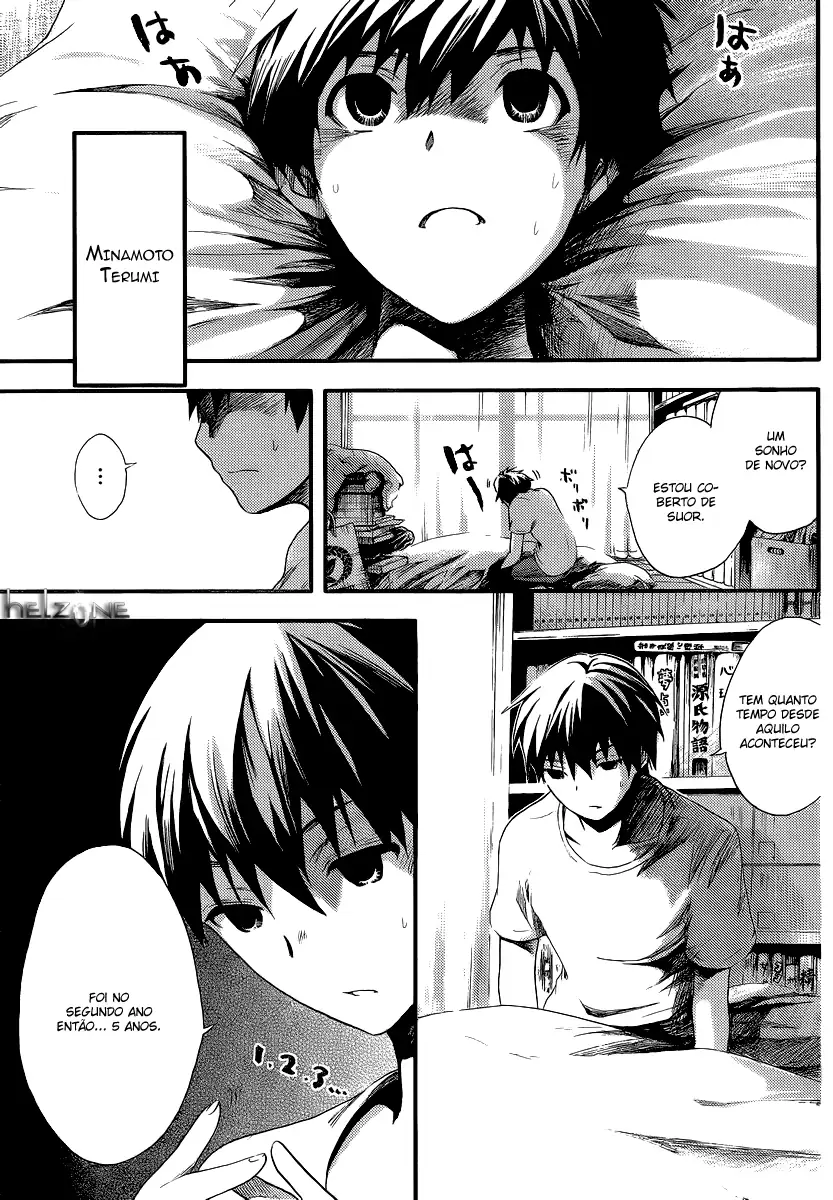 A História de Minamoto-kun Capítulo 1 Página 4