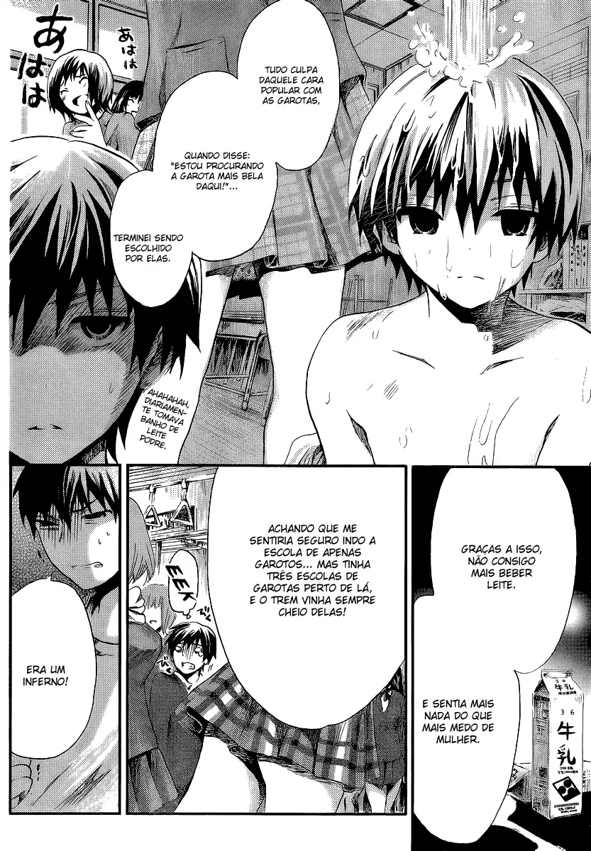 A História de Minamoto-kun Capítulo 1 Página 5