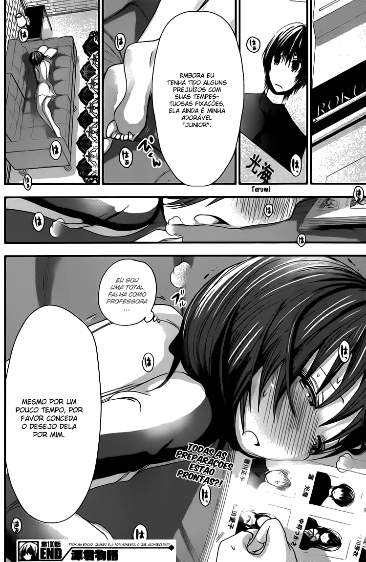 A História de Minamoto-kun Capítulo 100 Página 10
