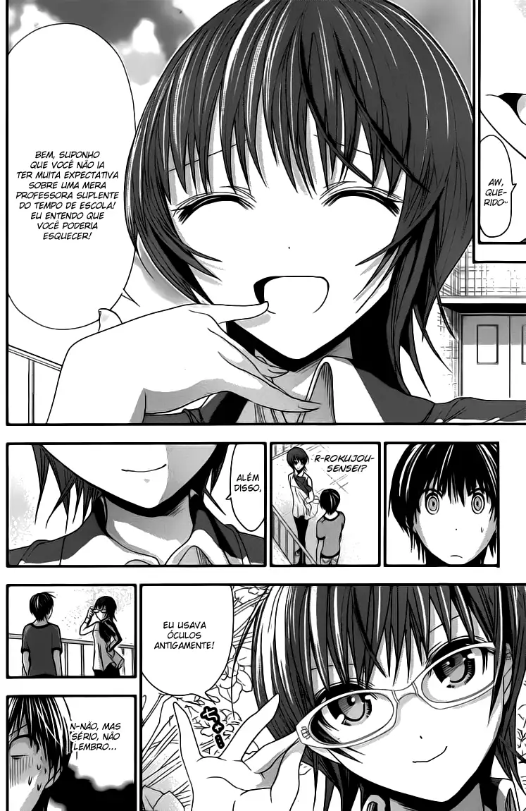 A História de Minamoto-kun Capítulo 100 Página 6